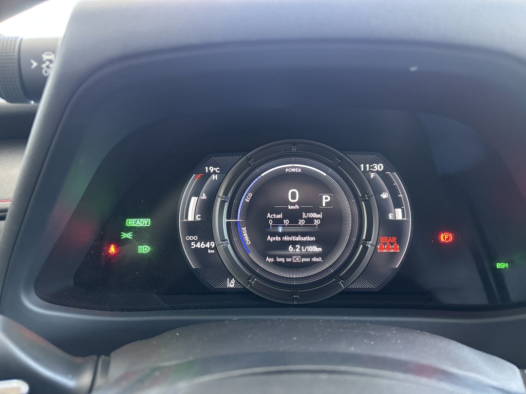 Lexus UX 250h CVT 2022 à Saint-Georges, Québec - 12 - w1024h768px