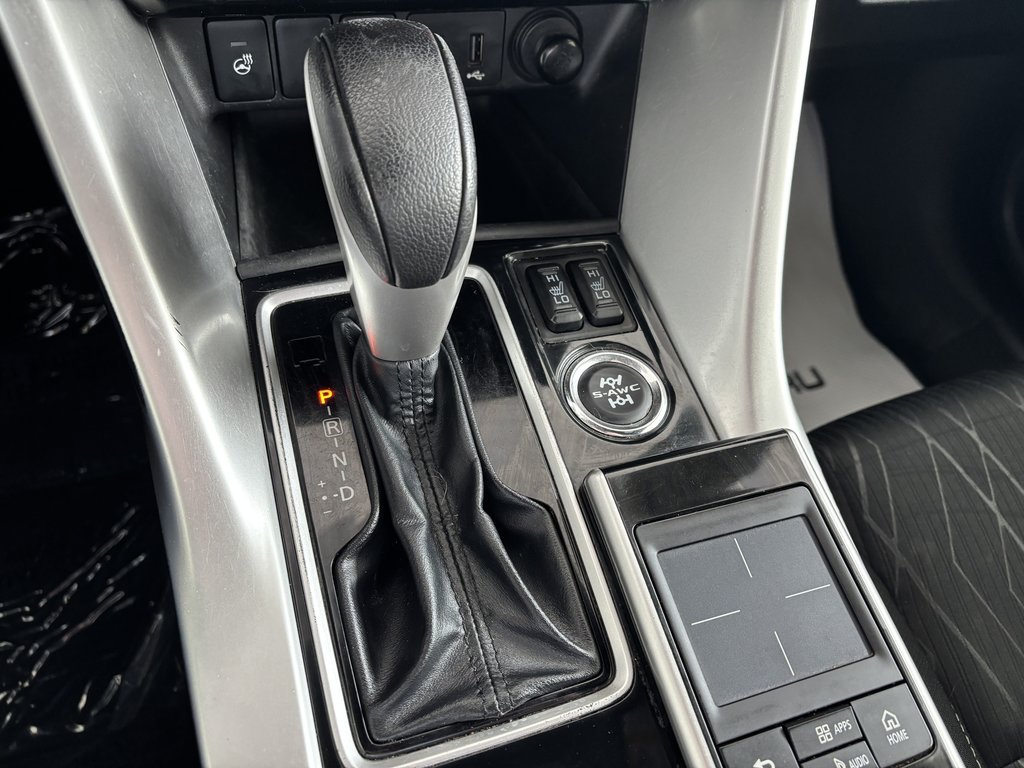 Mitsubishi ECLIPSE CROSS SE S-AWC 2020 à Saint-Georges, Québec - 17 - w1024h768px