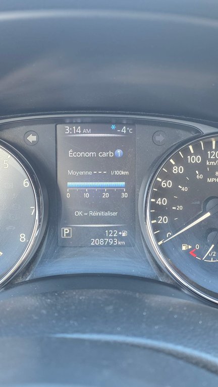 Nissan Qashqai AWD 4dr S CVT 2017 à Saint-Georges, Québec - 6 - w1024h768px