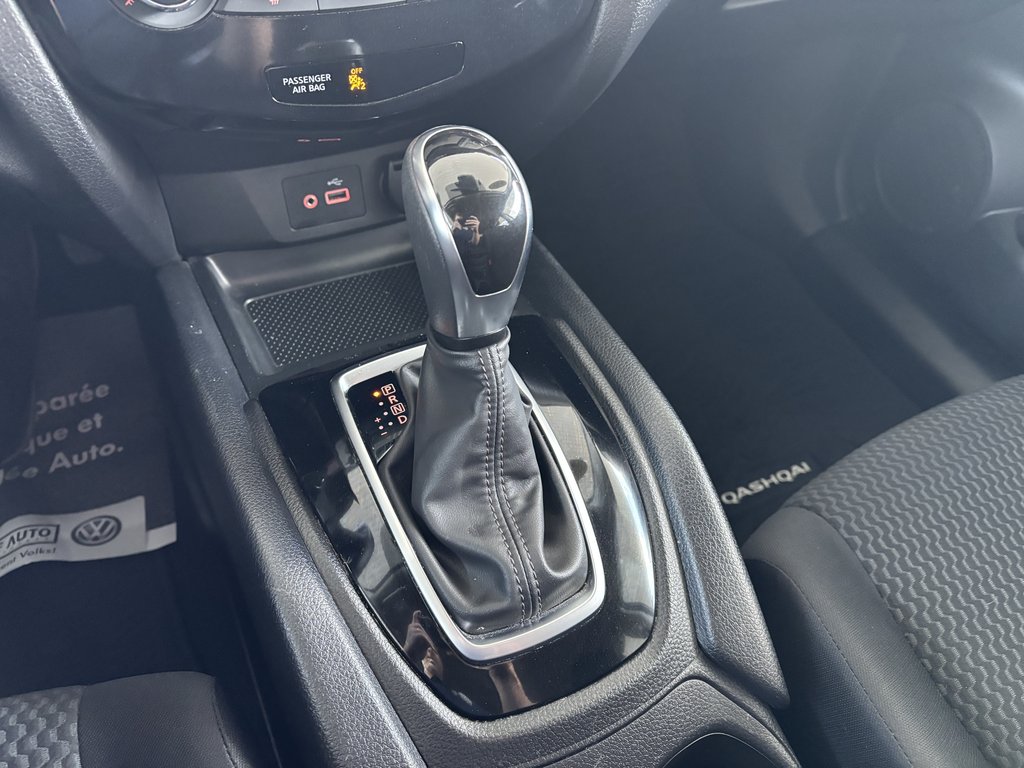 Nissan Qashqai AWD S CVT 2021 à Saint-Georges, Québec - 17 - w1024h768px