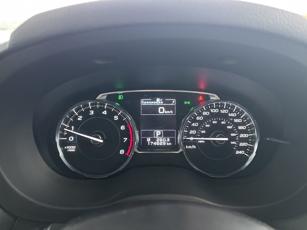 Subaru Forester 5dr Wgn CVT 2.5i Touring 2017 à Saint-Georges, Québec - 12 - w1024h768px