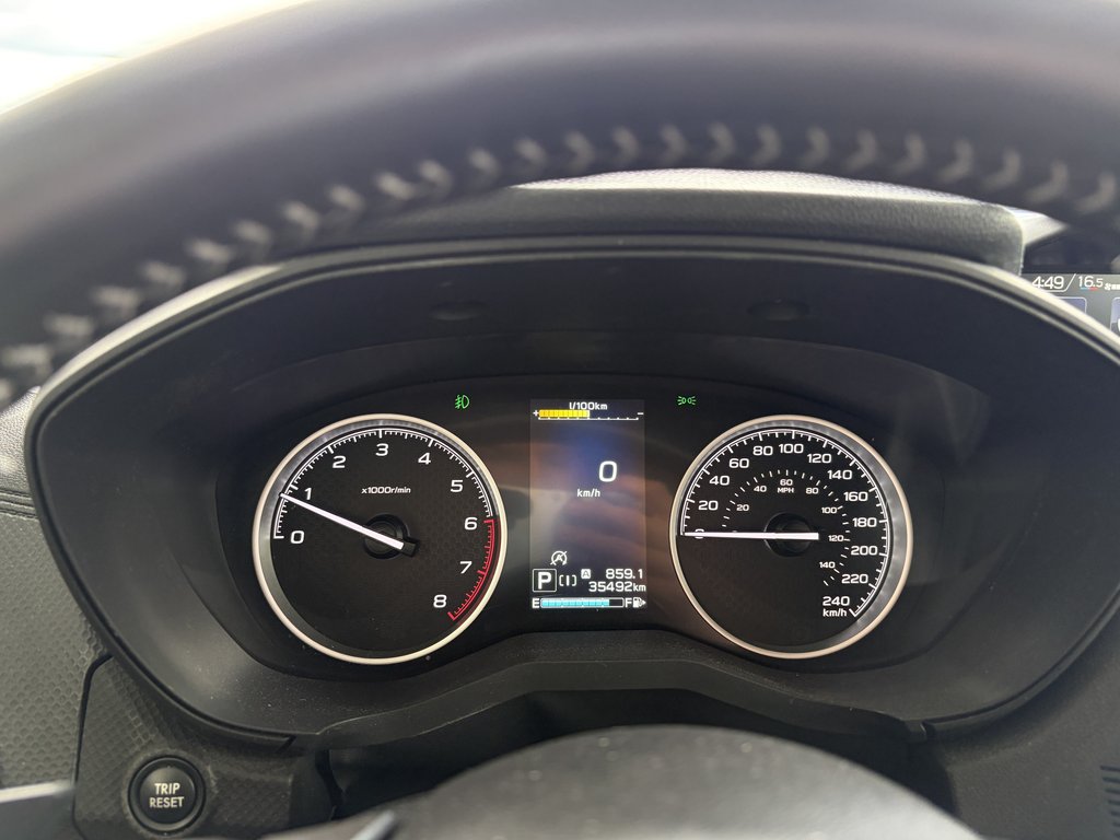 2023 Subaru Forester Touring CVT in Saint-Georges, Quebec - 13 - w1024h768px