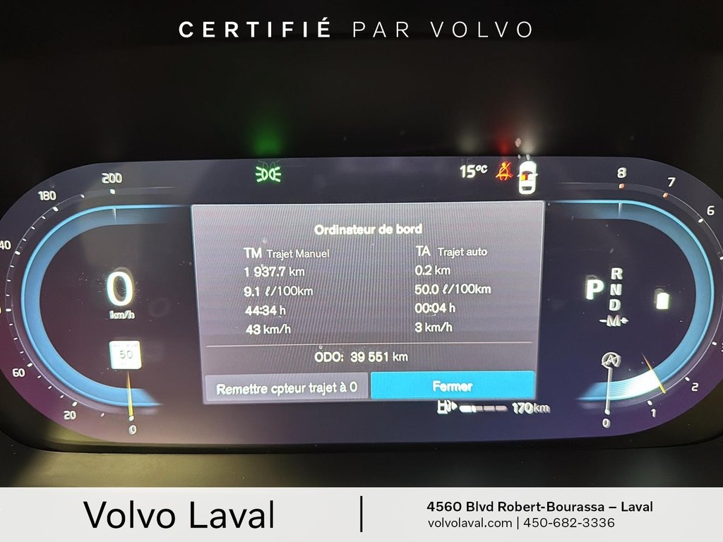2023 Volvo V60 Cross Country Plus in Brossard, Quebec - 11 - w1024h768px