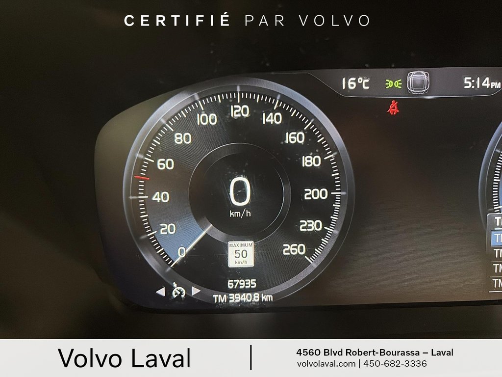 2022 Volvo XC40 Momentum in Brossard, Quebec - 17 - w1024h768px