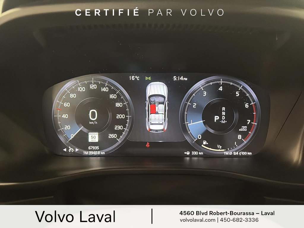 2022 Volvo XC40 Momentum in Brossard, Quebec - 16 - w1024h768px