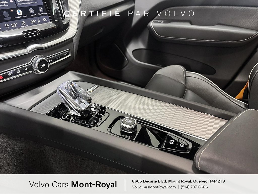 2025 Volvo XC60 Plug-In Hybrid Polestar Engineered T8 in Laval, Quebec - 14 - w1024h768px