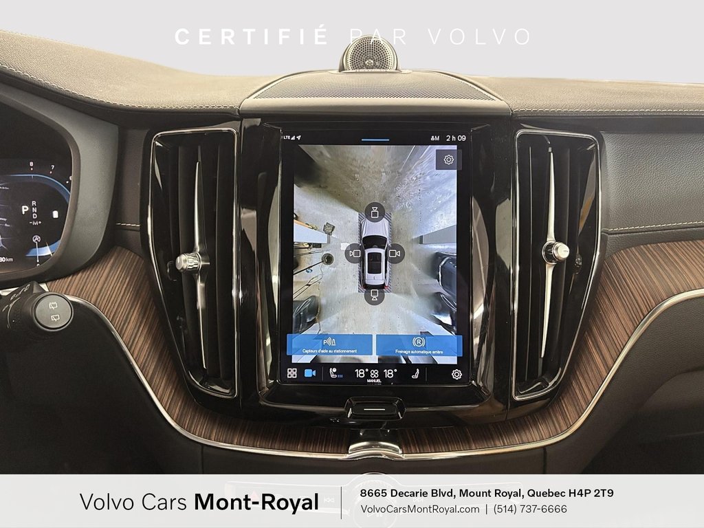 2022 Volvo XC60 Inscription in Laval, Quebec - 15 - w1024h768px