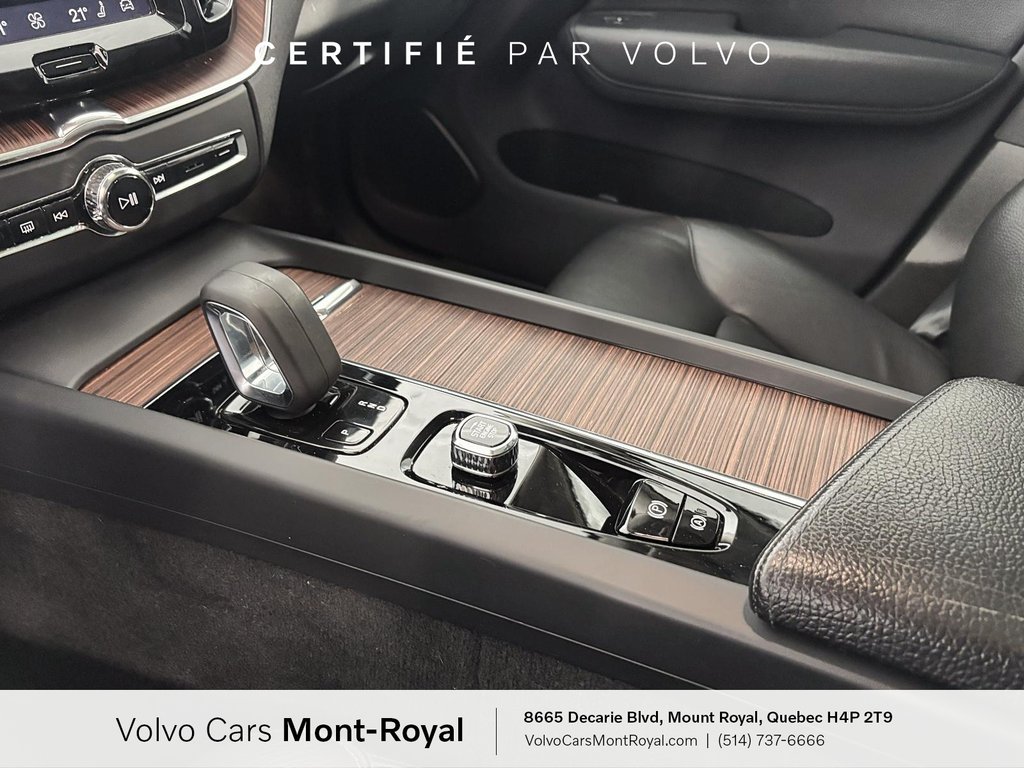Volvo XC60 Momentum 2022 à Laval, Québec - 13 - w1024h768px