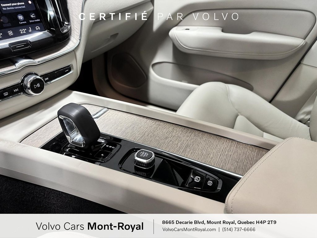 2024 Volvo XC60 Plus Dark in Laval, Quebec - 14 - w1024h768px