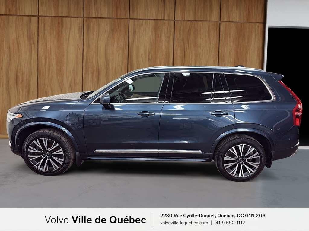 Volvo XC90 Inscription Express 2021-6