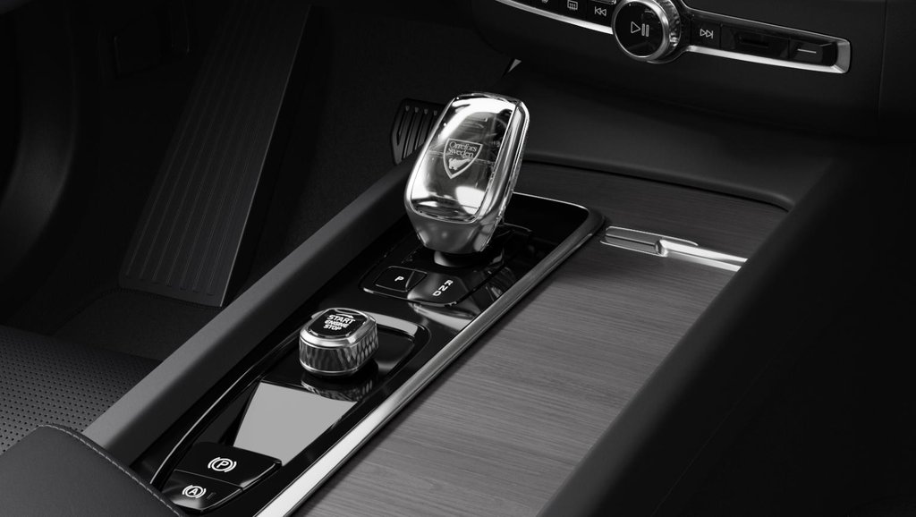 2025 Volvo XC60 Plug-in hybrid Ultra in Laval, Quebec - 9 - w1024h768px
