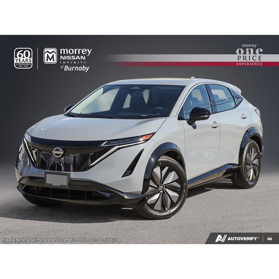 2026 Nissan ARIYA