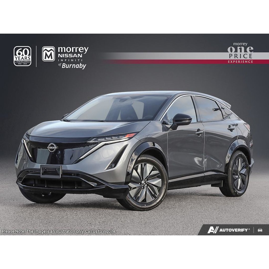 2026 Nissan ARIYA