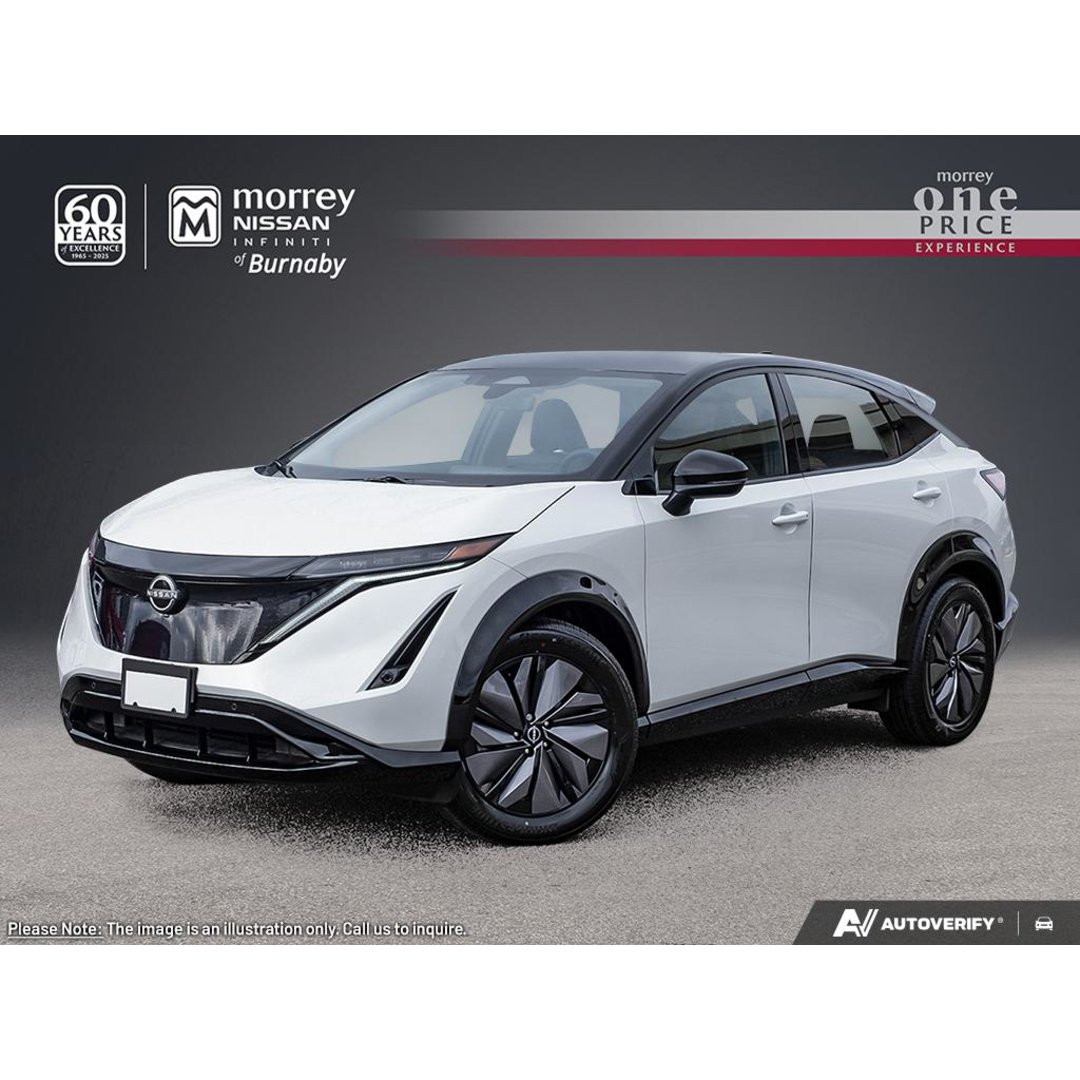 2026 Nissan ARIYA