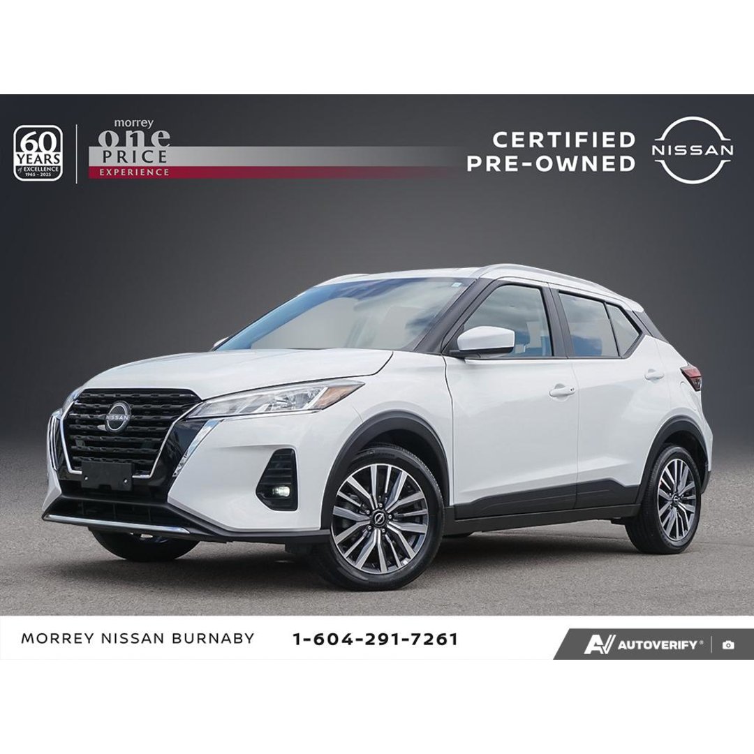 2025 Nissan Kicks Play