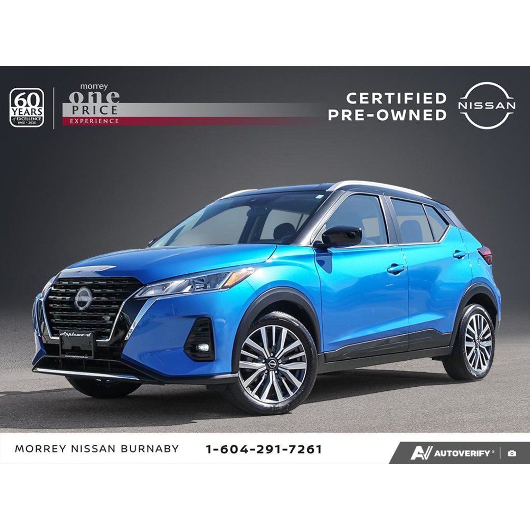 2023 Nissan Kicks