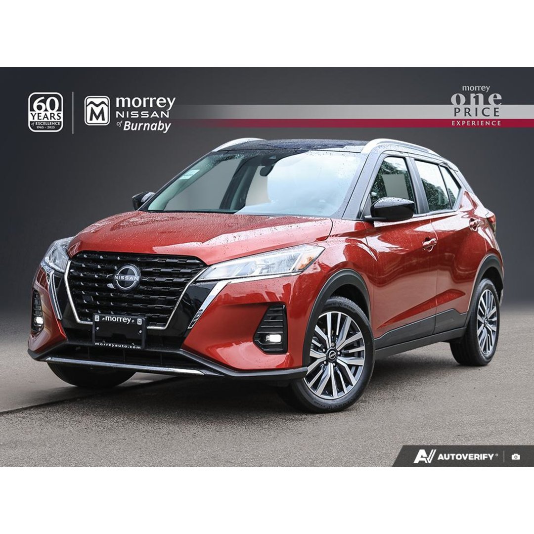 2023 Nissan Kicks