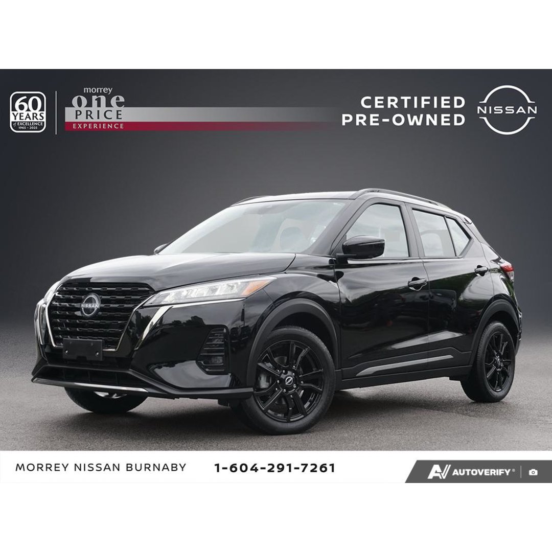 2023 Nissan Kicks