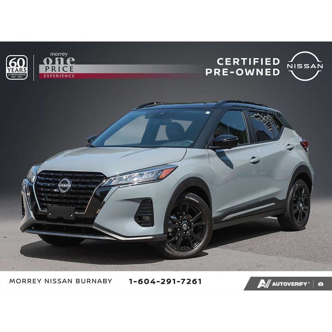 2023 Nissan Kicks