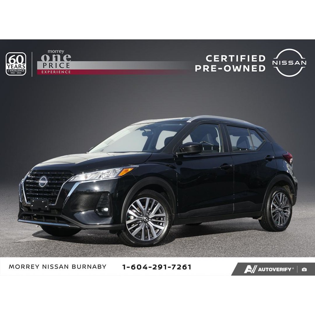 2024 Nissan Kicks