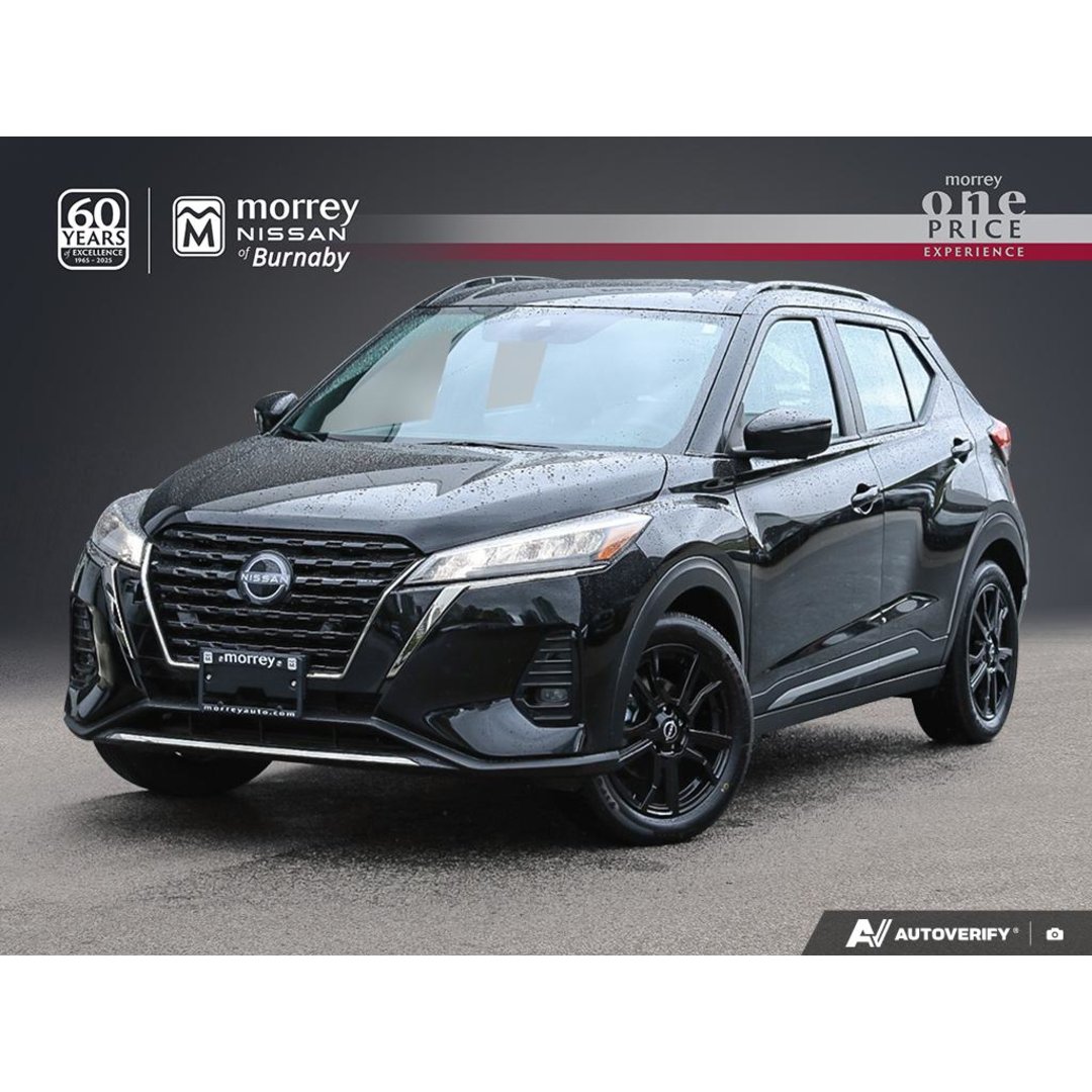2024 Nissan Kicks