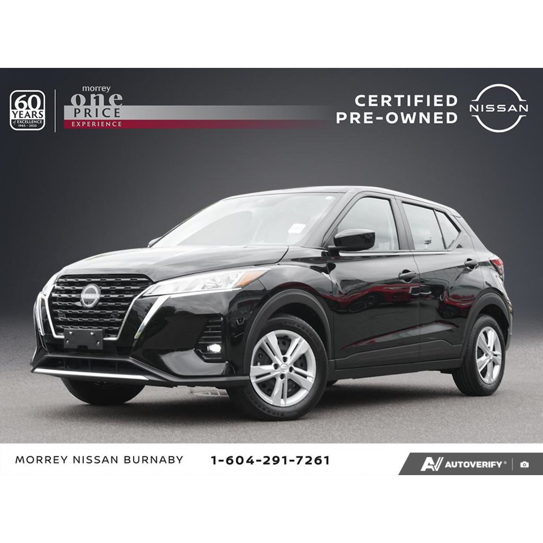 2024 Nissan Kicks