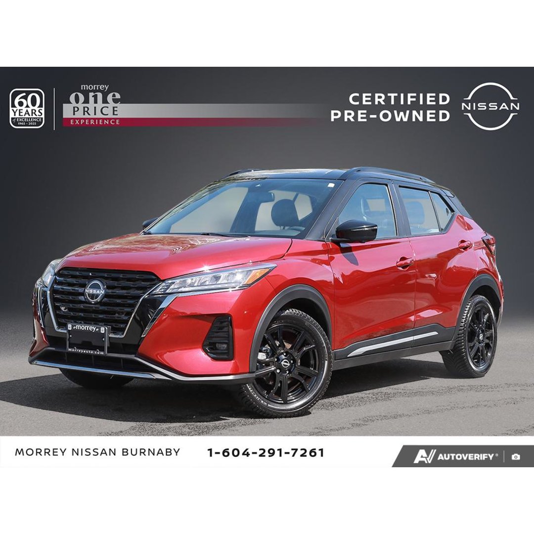2024 Nissan Kicks
