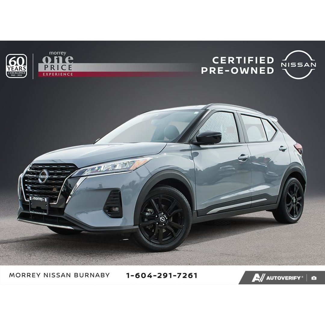 2024 Nissan Kicks