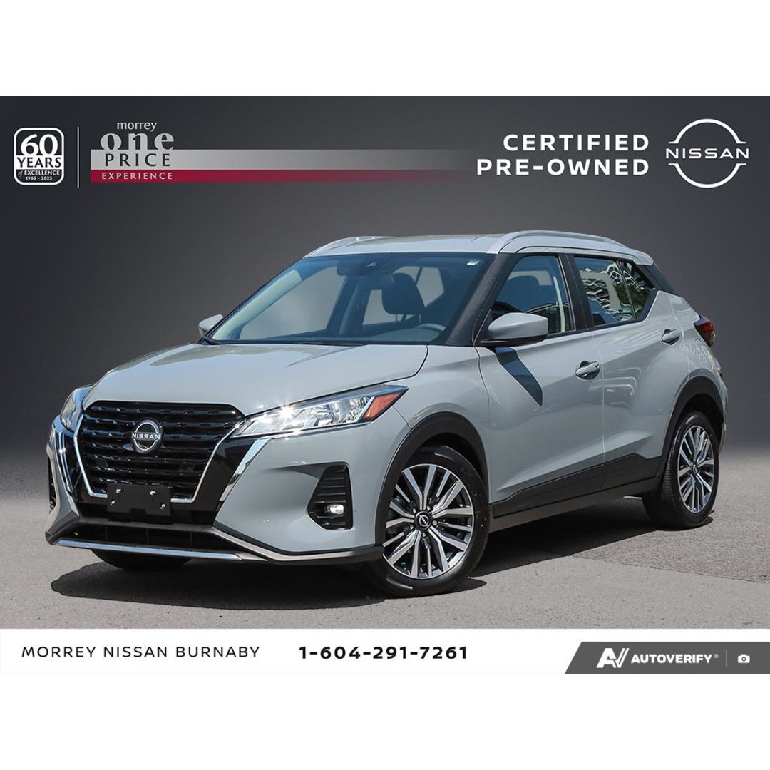 2024 Nissan Kicks
