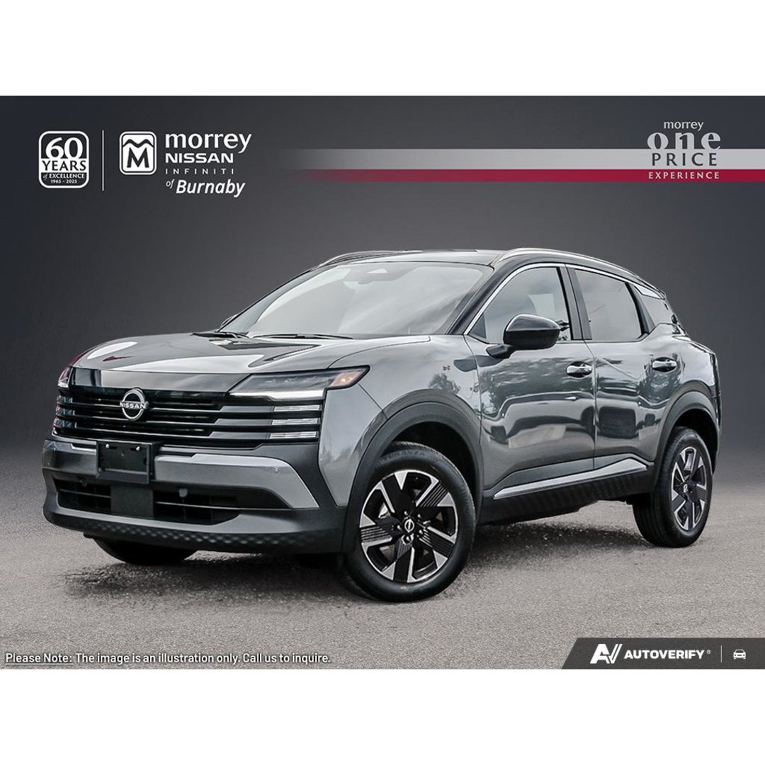 2025 Nissan Kicks