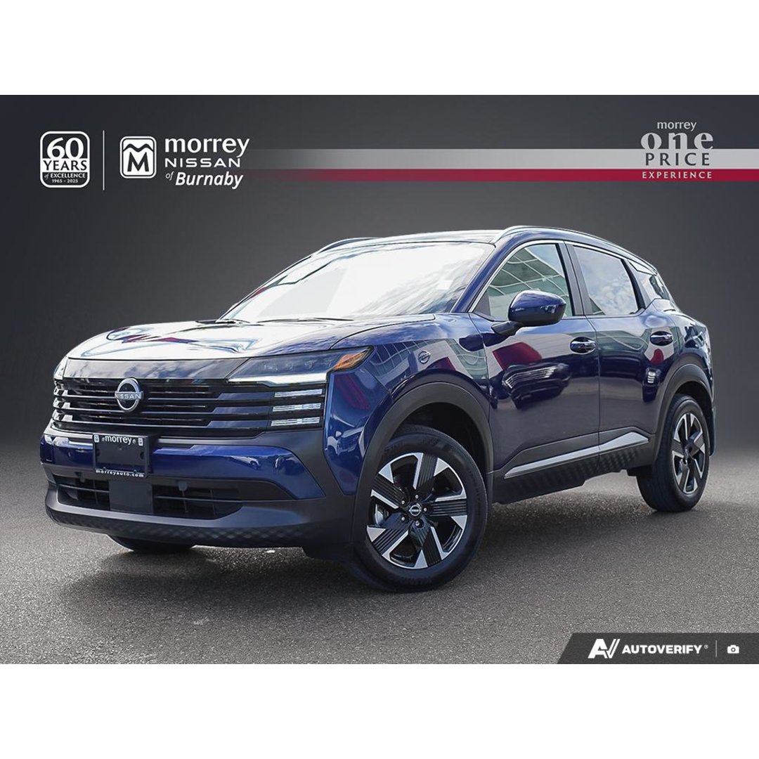 2025 Nissan Kicks