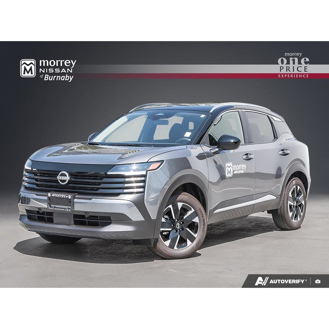 2025 Nissan Kicks