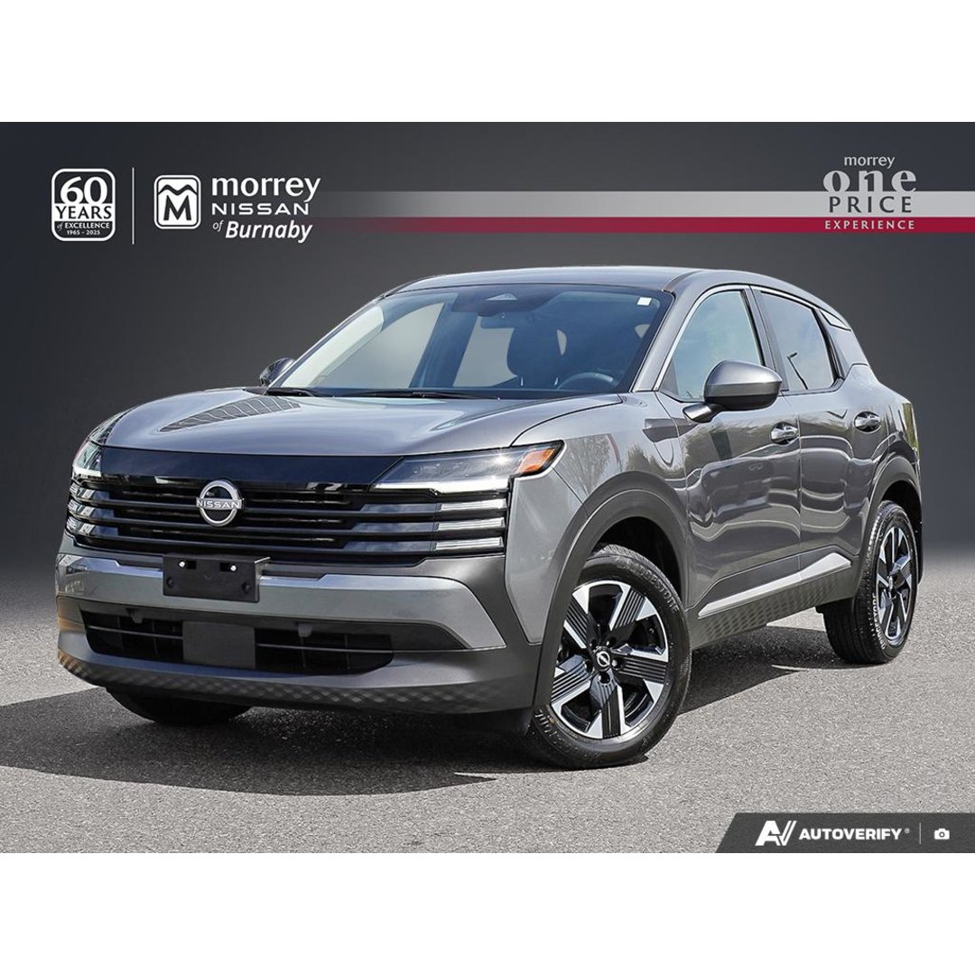 2025 Nissan Kicks