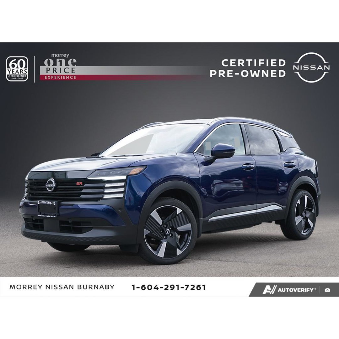 2025 Nissan Kicks