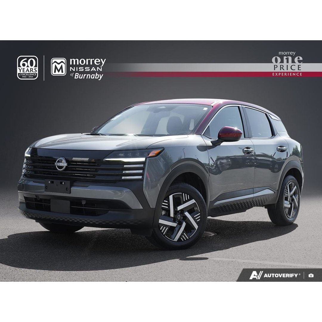 2025 Nissan Kicks