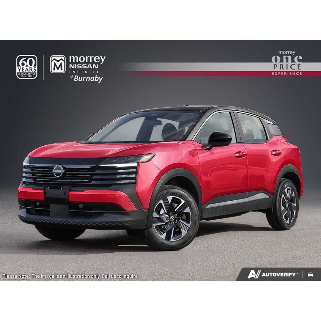 2026 Nissan Kicks