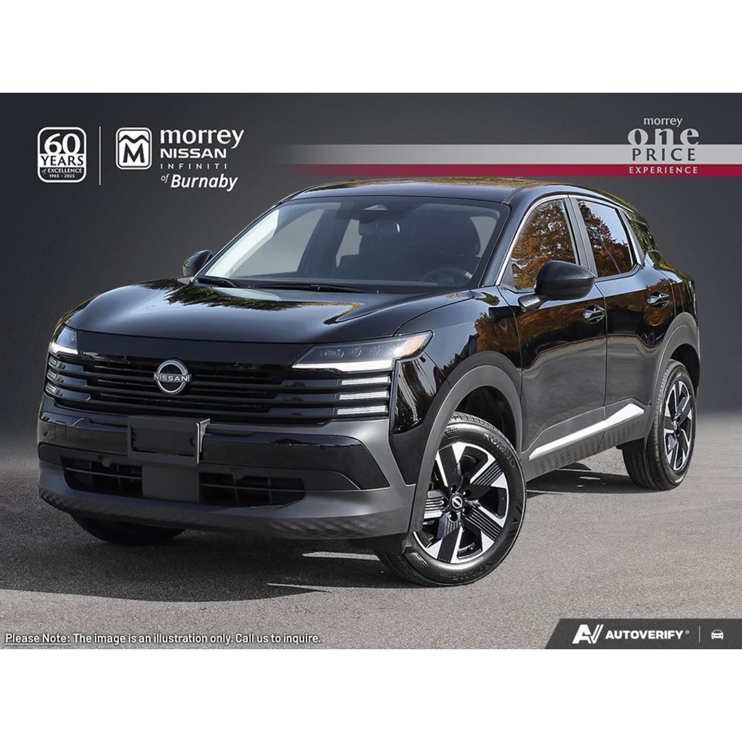 2026 Nissan Kicks