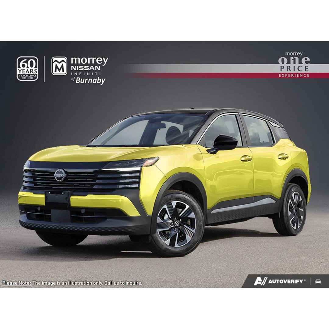2026 Nissan Kicks