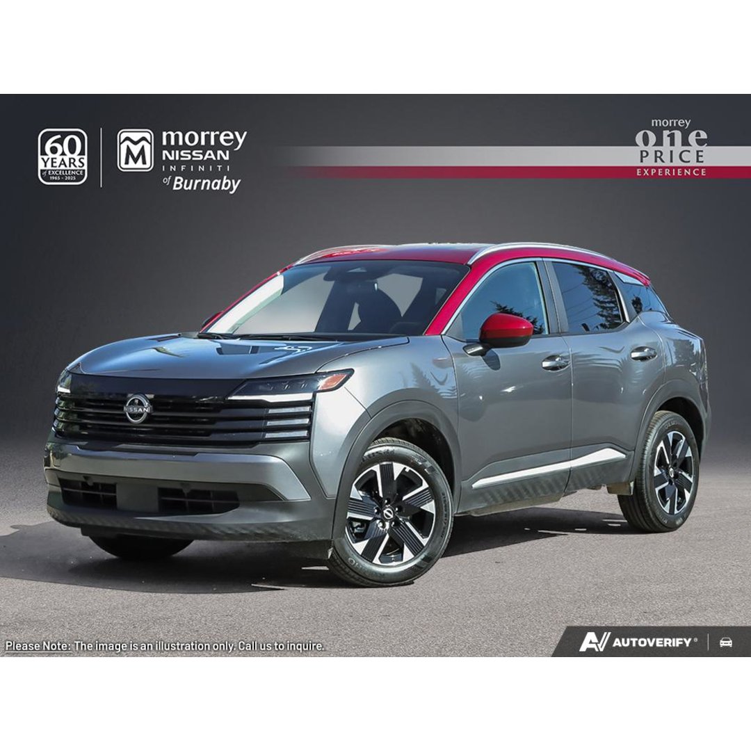 2026 Nissan Kicks