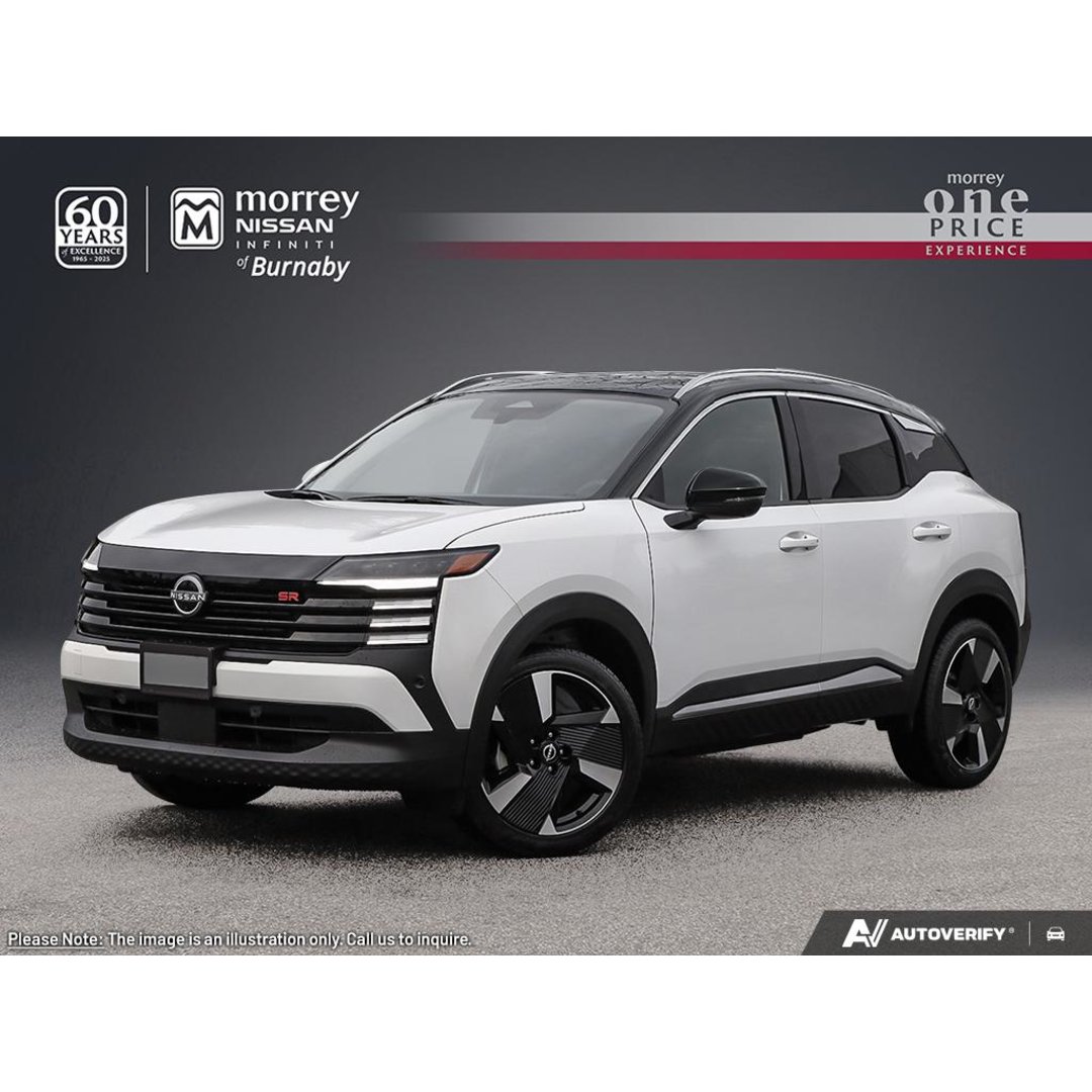 2026 Nissan Kicks