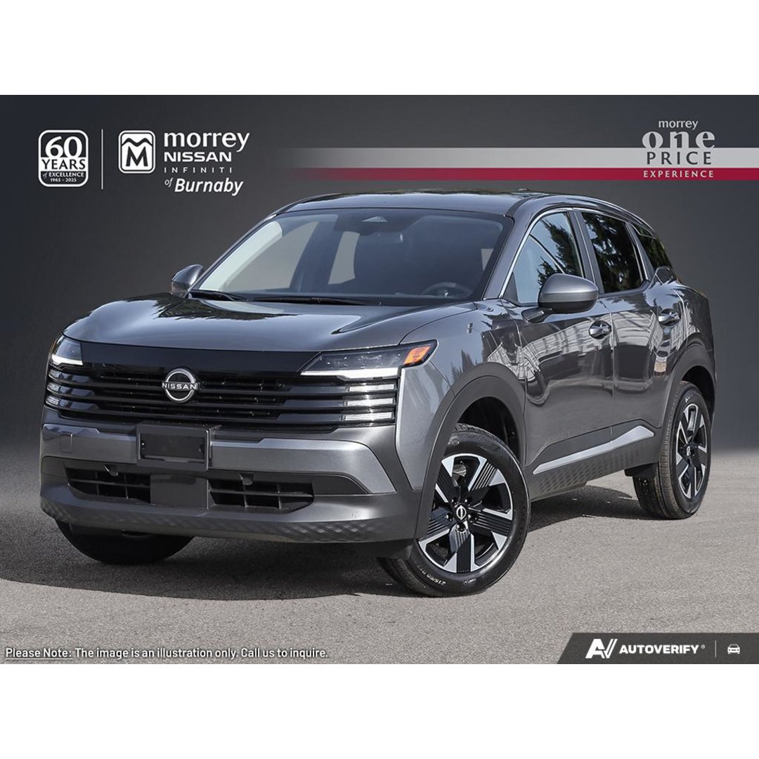 2026 Nissan Kicks
