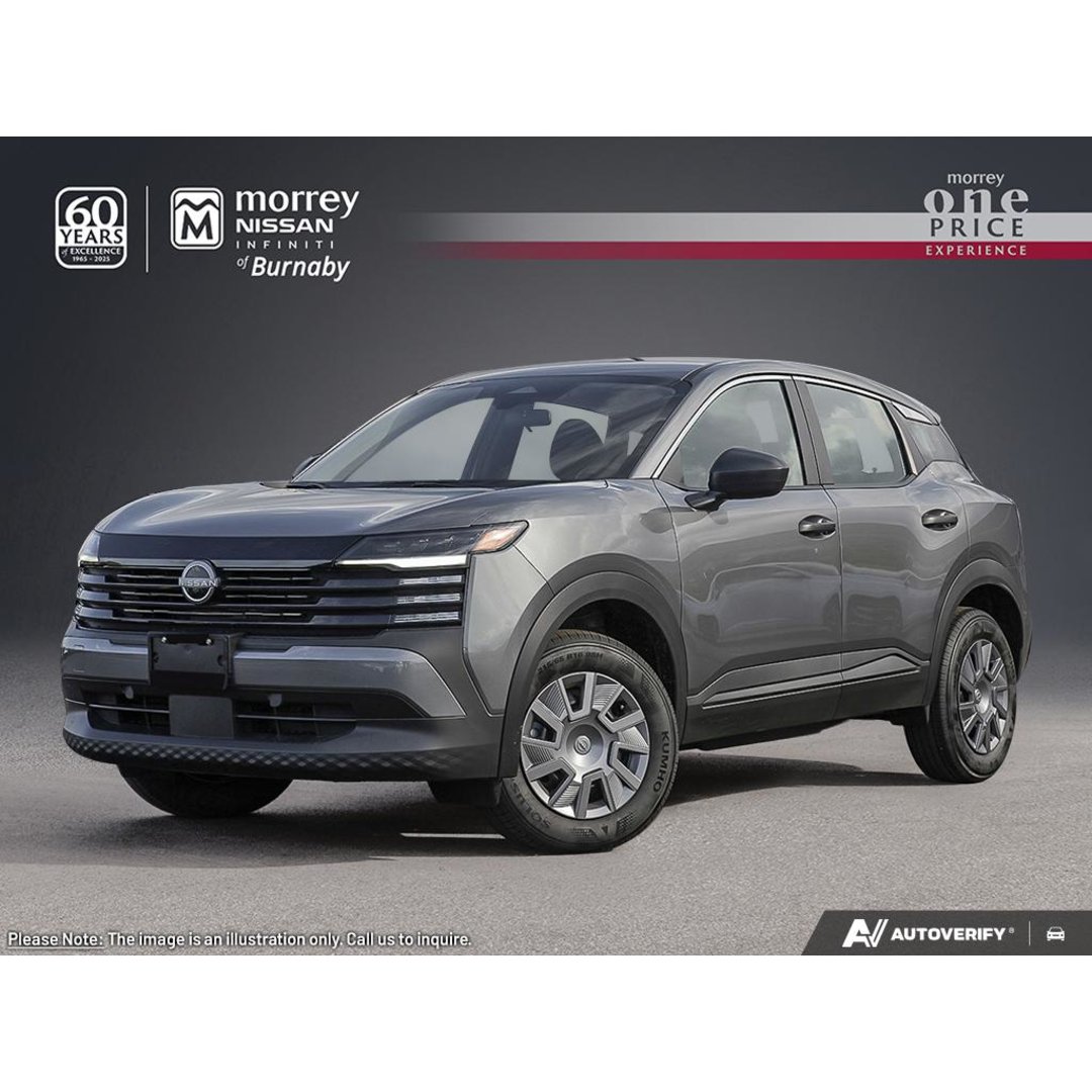 2026 Nissan Kicks