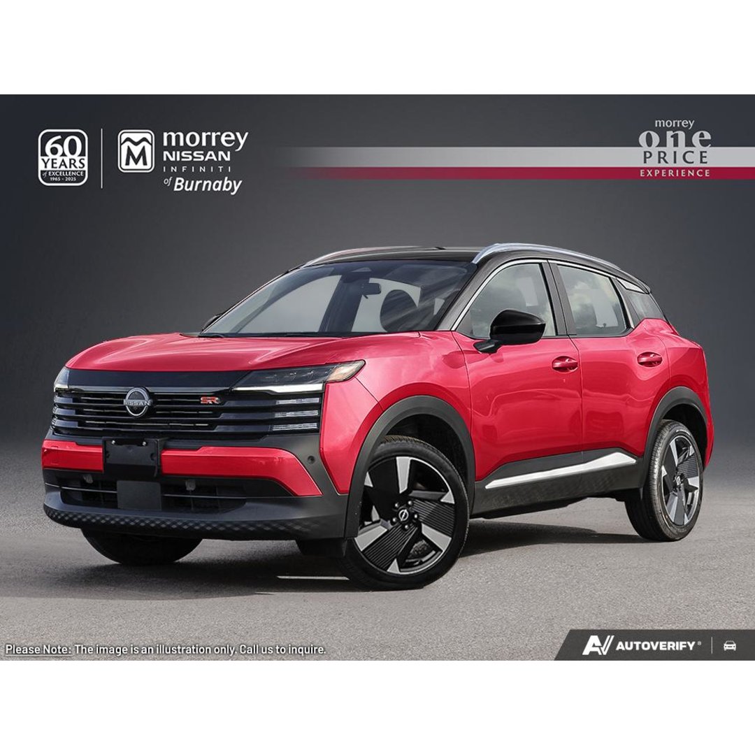 2026 Nissan Kicks
