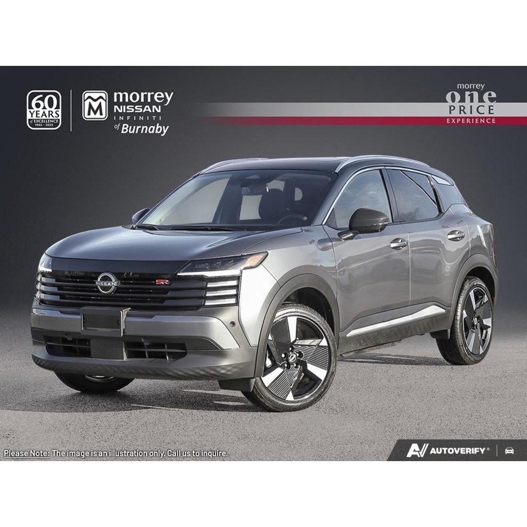 2026 Nissan Kicks
