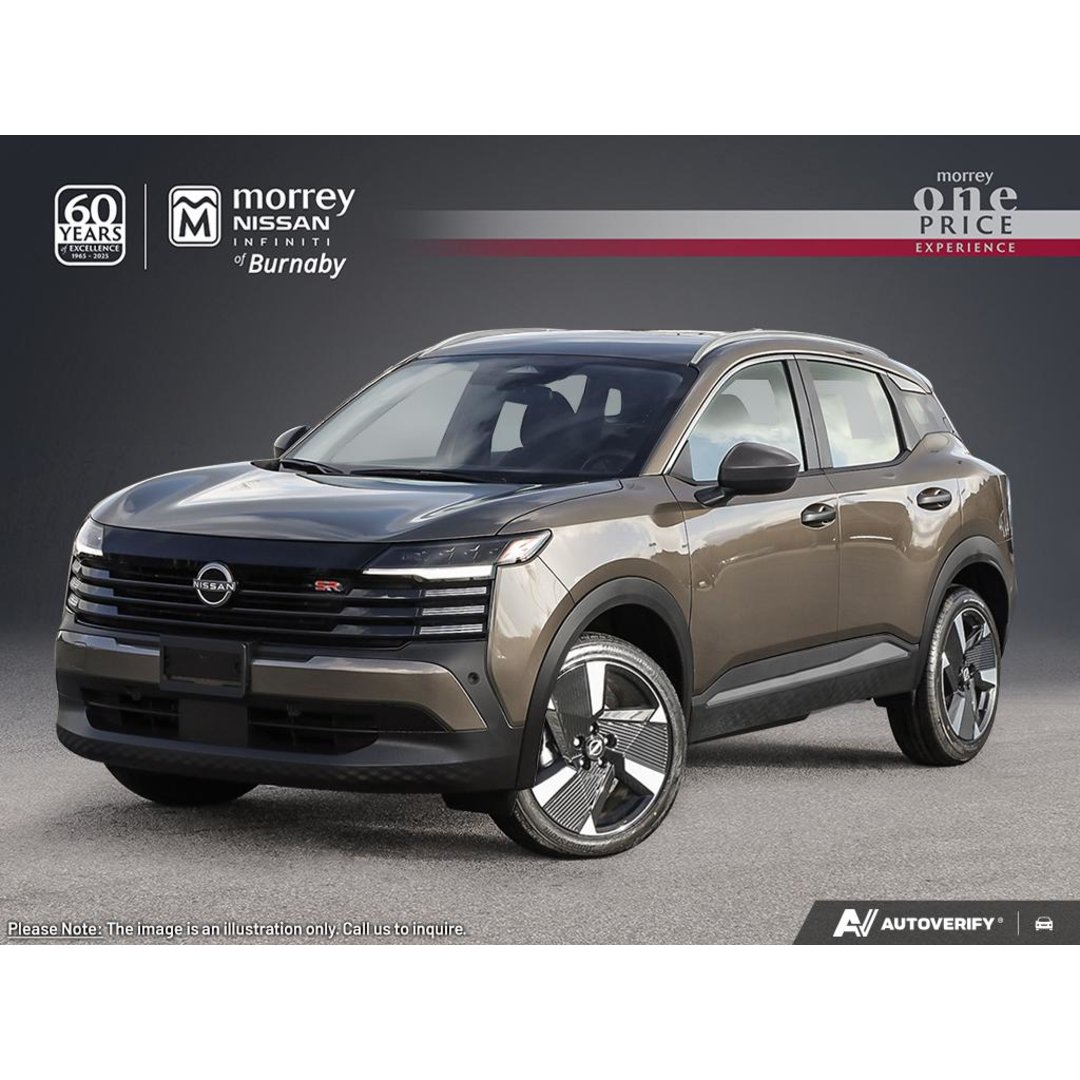 2026 Nissan Kicks