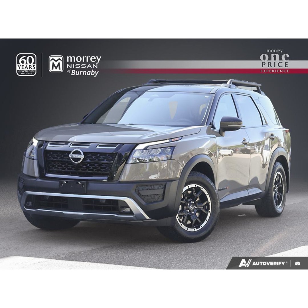 2024 Nissan Pathfinder