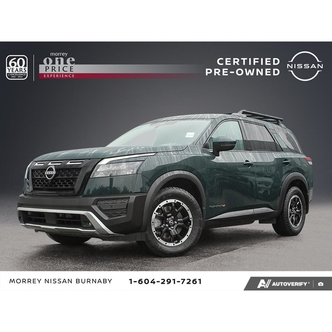 2024 Nissan Pathfinder