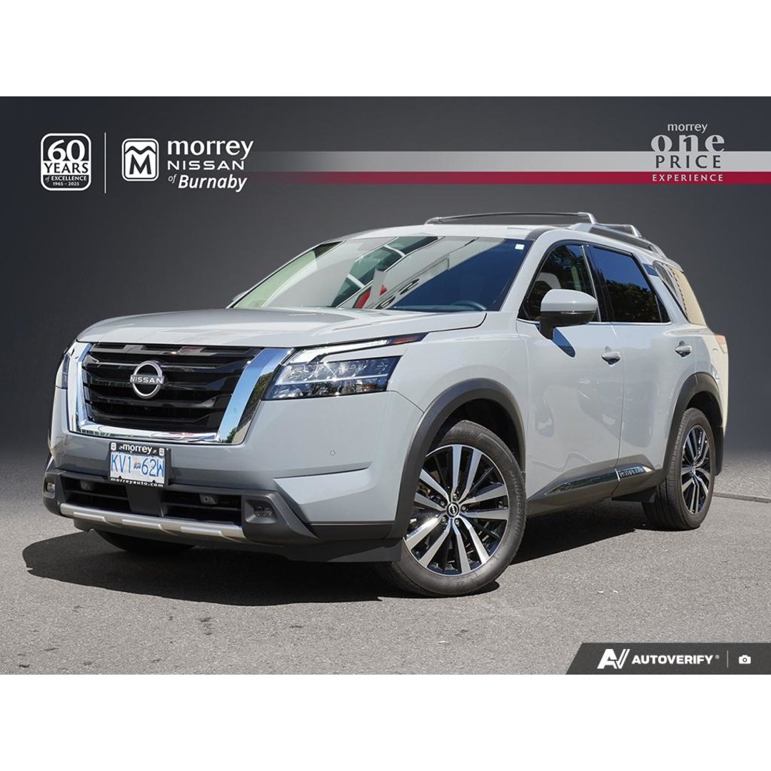 2025 Nissan Pathfinder
