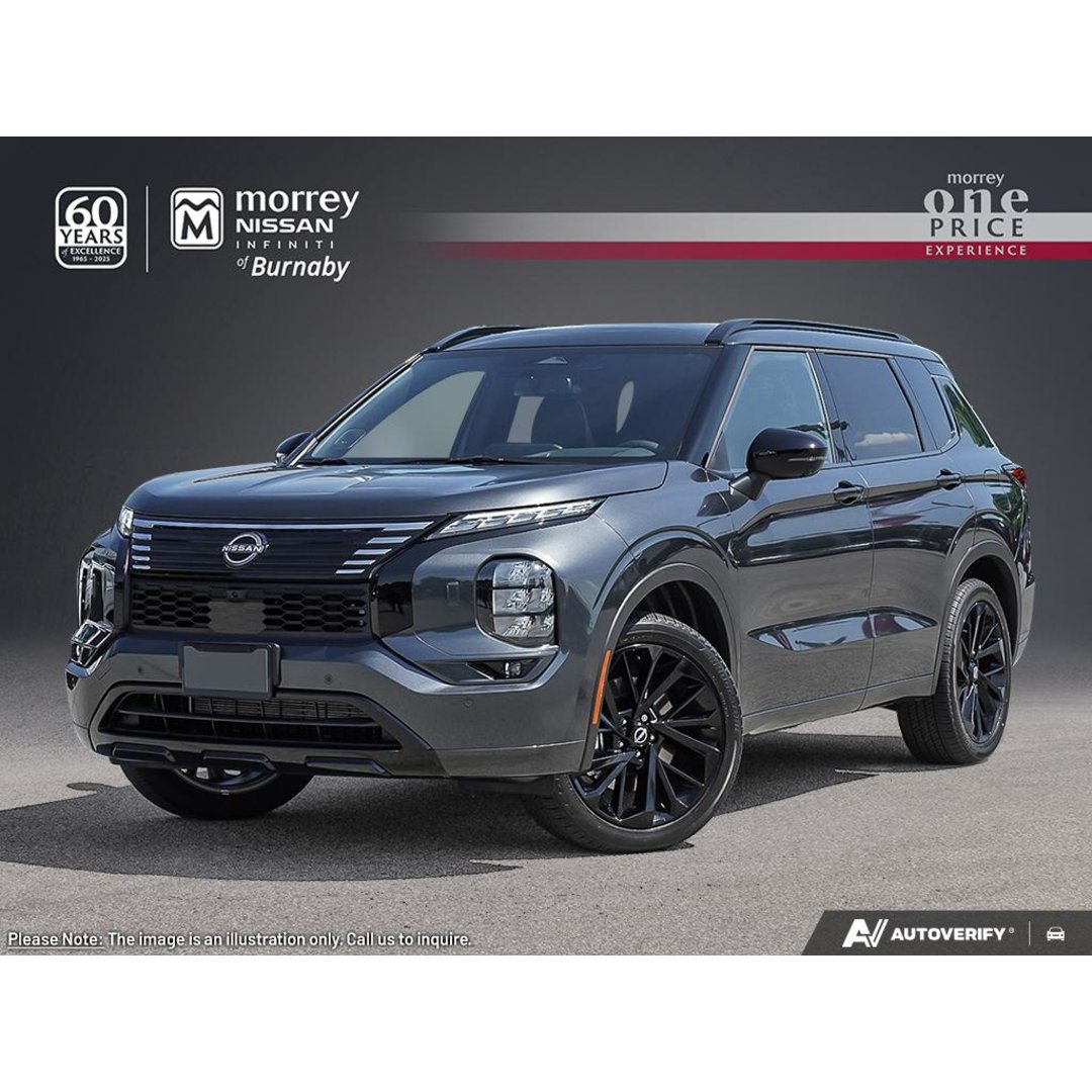 2026 Nissan Rogue Plug-in Hybrid