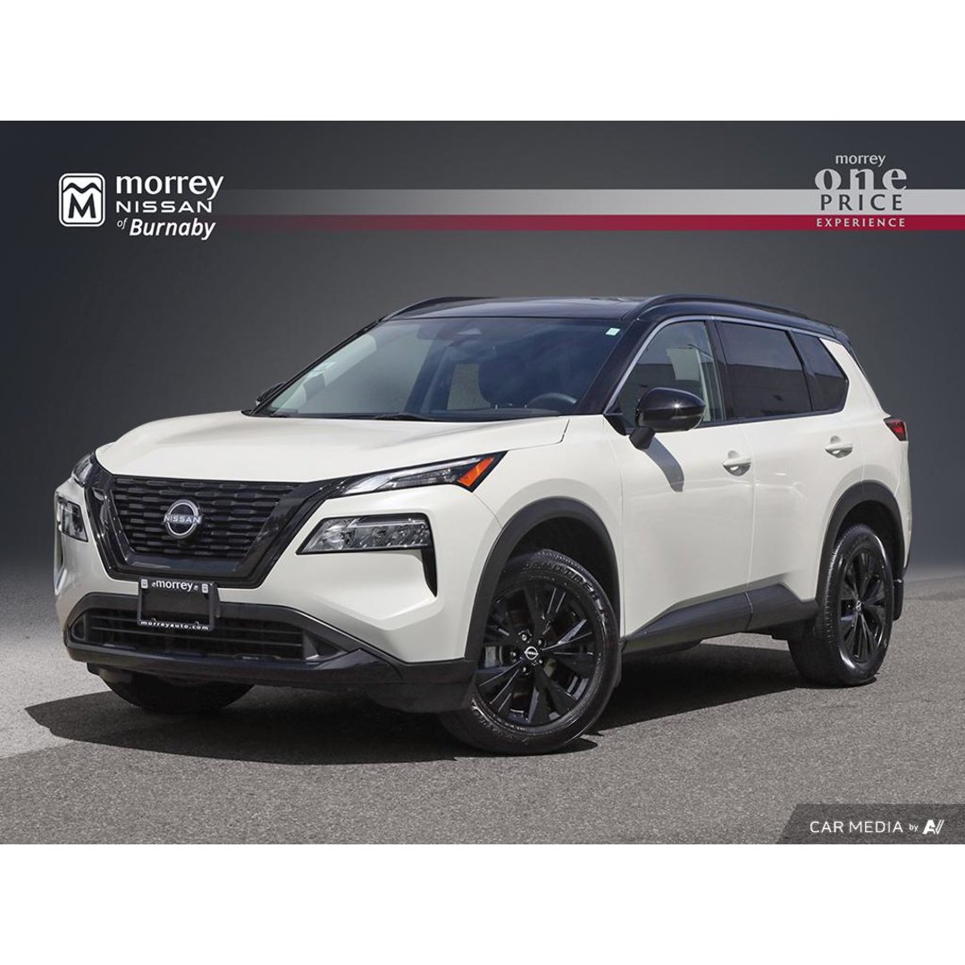 2023 Nissan Rogue